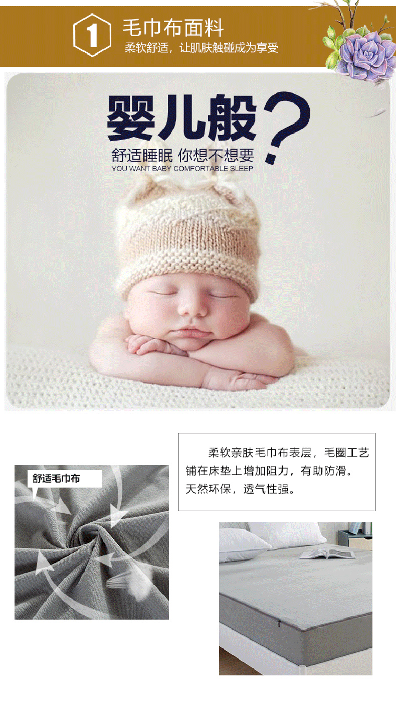 Giường chống thấm bao gồm tất cả sáu mặt một mảnh khăn trải giường bằng vải khăn Simmons bọc nệm tùy chỉnh che bụi - Trang bị Covers Ga phủ giường Everon