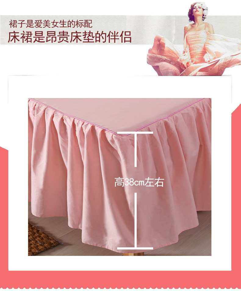 Hảo nhà cotton giường váy một mảnh giường bông 1,5 1,8 2.0m bedspread bộ doanh nghiệp giường Simmons nệm bảo vệ - Váy Petti drap giường có viền