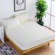 Giường một mảnh tã thấm nước đặt nệm bọc nệm chống bụi ga trải giường 1,8m Simmons bảo vệ che phủ mùa thu và mùa đông