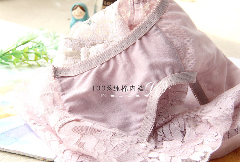 Slip jeunesse W9309 en nylon - Ref 640055 Image 11