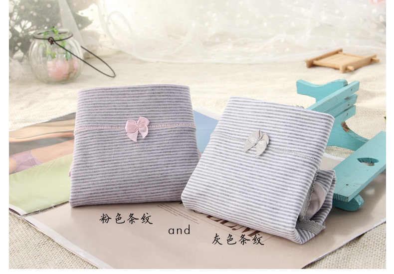 Slip jeunesse W9423 en coton - Ref 640847 Image 24