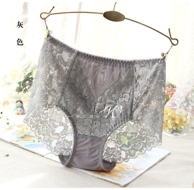 Slip jeunesse W9309 en nylon - Ref 640055 Image 12