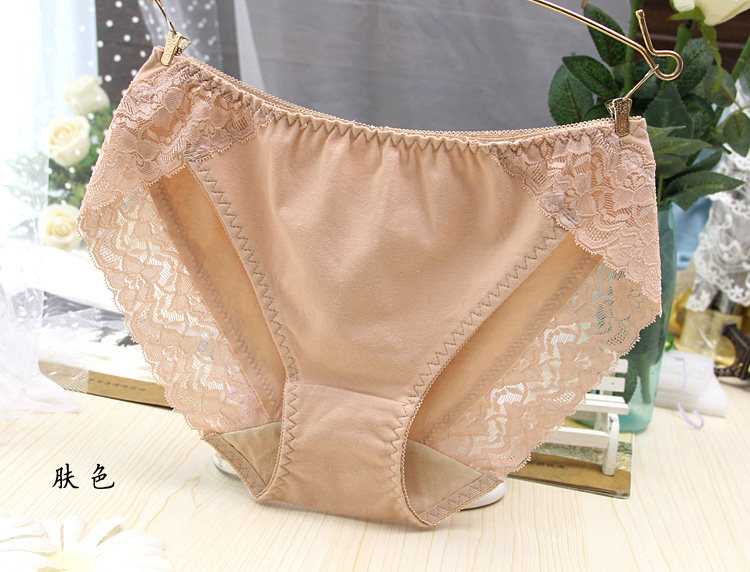 Slip en coton - Ref 640625 Image 26