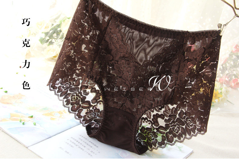 Slip jeunesse W9309 en nylon - Ref 640055 Image 17