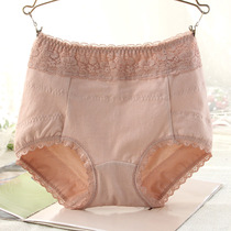 2-piece womens high waist belly underwear postpartum hip bag buttocks cotton crotch cotton fabric shaping boxer pants