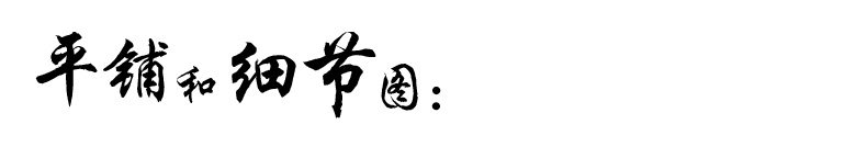 Slip jeunesse W9423 en coton - Ref 640847 Image 11