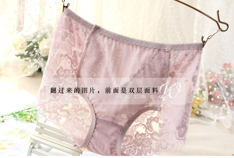 Slip jeunesse W9309 en nylon - Ref 640055 Image 16