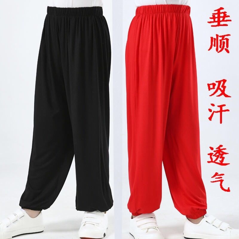 Children's Martial Arts Pants Modal Peking Opera Boys' Dance Practice Pants Martial Arts Training Pants Lantern Style.