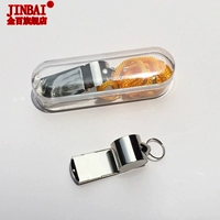 Дорожный свисток, детская сигнализация для тренировок, спасательный жилет