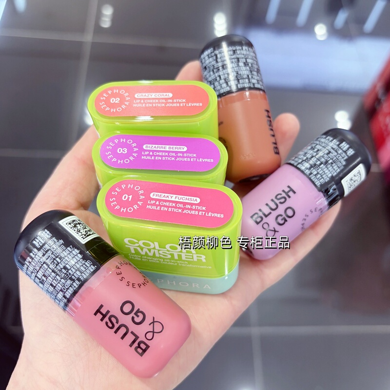 Authentic Product from Sephora, Matte Lip and Cheek Tint Stick, Matte Lipstick and Blush, Long-Lasting, Natural, Easy to Apply Authentic Product from Sephora, Matte Lip and Cheek Tint Stick, Matte Lipstick and Blush, Long-Lasting, Natural, Easy to Apply