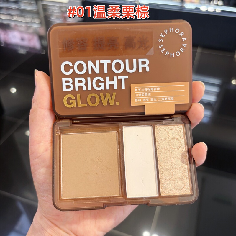 Free Shipping Sephora Bone Contouring Palette Matte Highlighter Pearlescent Shadow Free Shipping Sephora Bone Contouring Palette Matte Highlighter Pearlescent Shadow