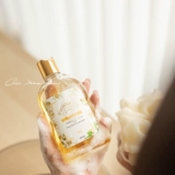 Цветочное парфюмированное мягкое питательное масло для ванны для всего тела для ухода за кожей, защита от солнца, 230 мл, бережная очистка