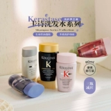 Kerastase, универсальный освежающий шампунь для профессионального использования, 80 мл, пробник, интенсивное увлажнение, контроль жирного блеска