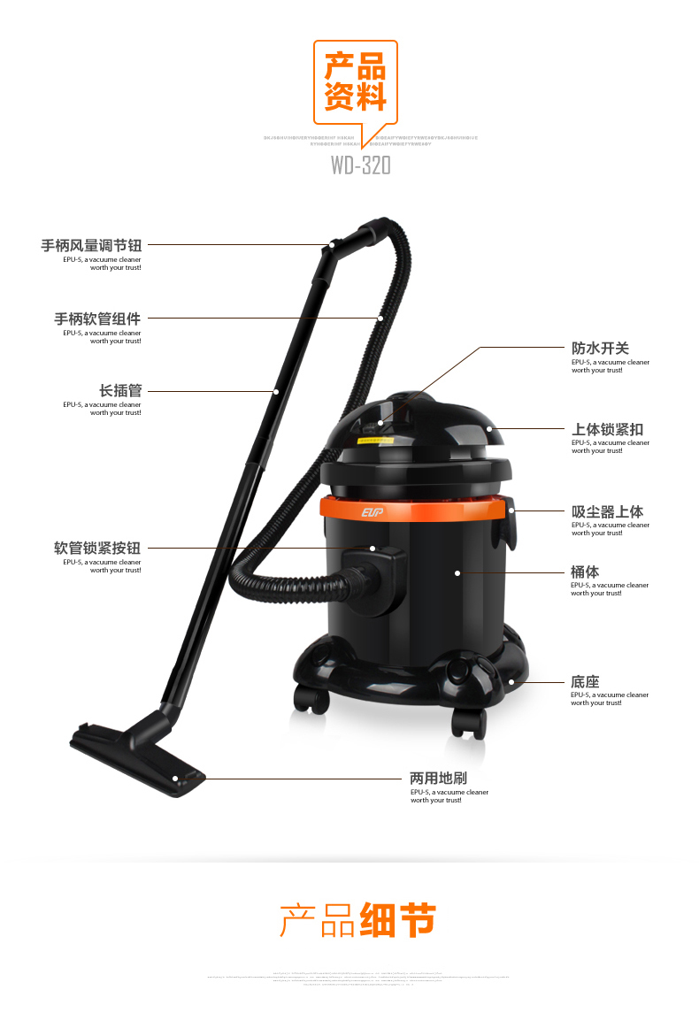 Máy hút bụi công nghiệp thương mại EUP Aipu Máy hút bụi khô và ướt xe hơi WD-320 - Máy hút bụi máy hút bụi philips fc6728