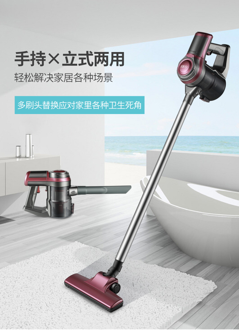 máy hút bụi nào tốt Máy hút bụi không dây Yangtze hộ gia đình nhỏ cầm tay im lặng mini mạnh mẽ sạc điện không dây - Máy hút bụi máy thổi hút bụi cầm tay