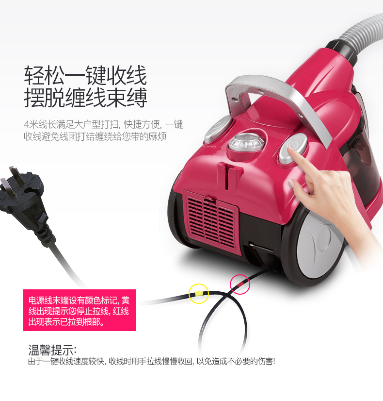 may hut bụi Máy hút bụi Yangtze mạnh mẽ nhỏ ngang câm điện mini cầm tay - Máy hút bụi bán máy hút bụi