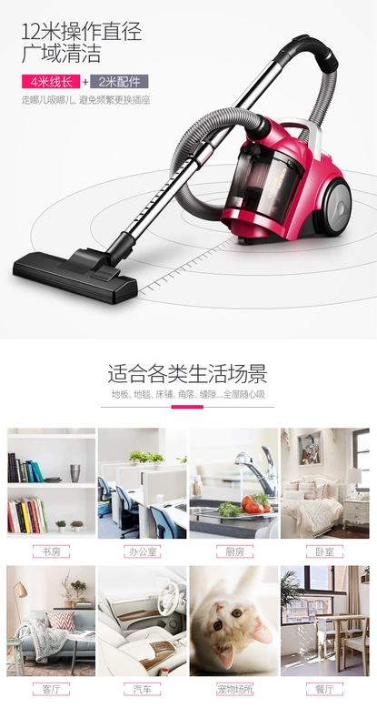 Máy hút bụi Yangtze mạnh mẽ nhỏ ngang câm điện mini cầm tay - Máy hút bụi