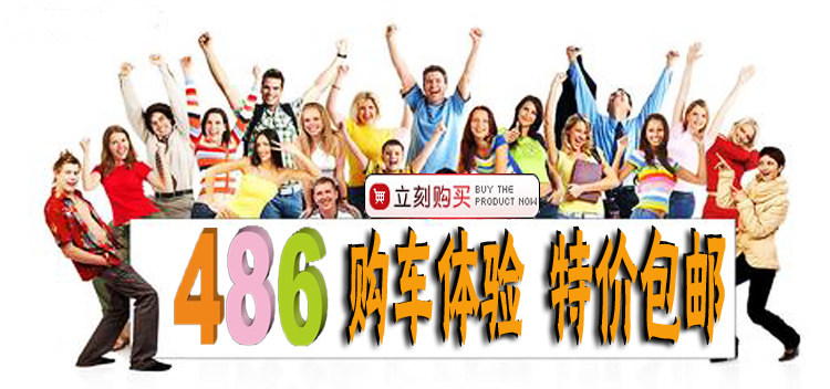 Panier pour vélo - Ref 2268986 Image 3