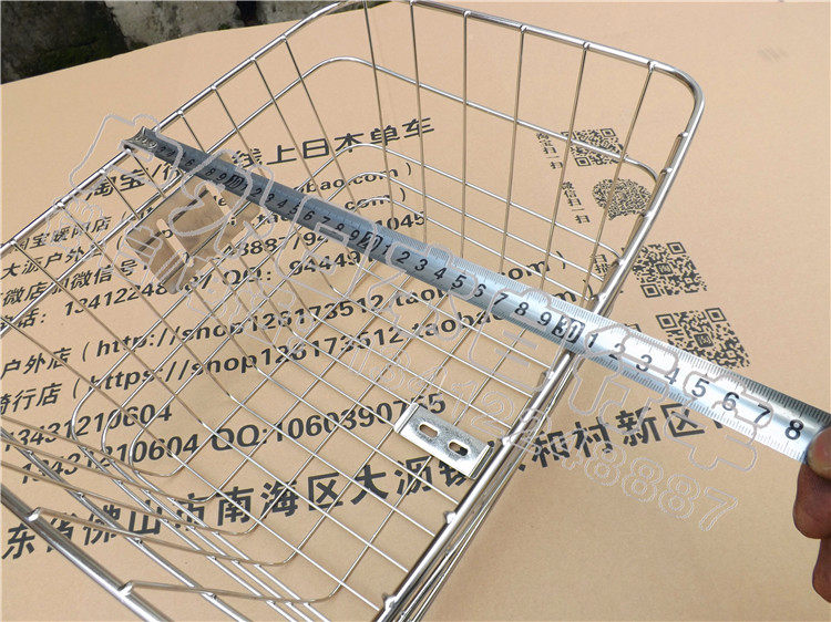 Panier pour vélo BRIDGESTONE - Ref 2258516 Image 24