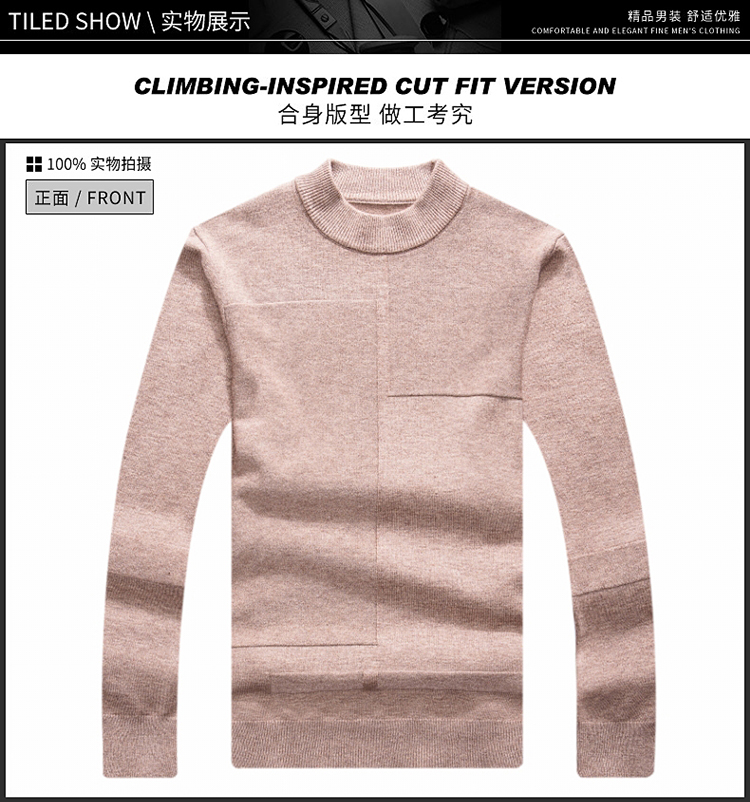 Mùa đông người đàn ông mới của nửa cổ áo len áo len thanh niên dày vòng cổ áo len cashmere màu rắn mỏng đan áo len áo hoodie nam