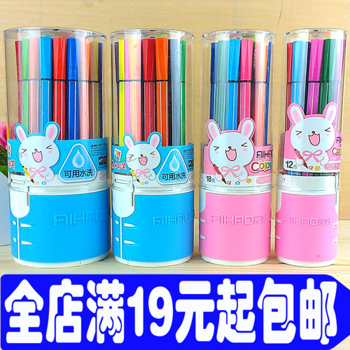 Hobby tube 24 color watercolor pen 1661-24A graffiti pen Hobby watercolor pen Cool watercolor pen
