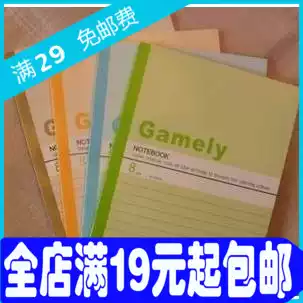 Notebook business notebook business notebook A5 B5 A4 notebook wholesale notepad notebook