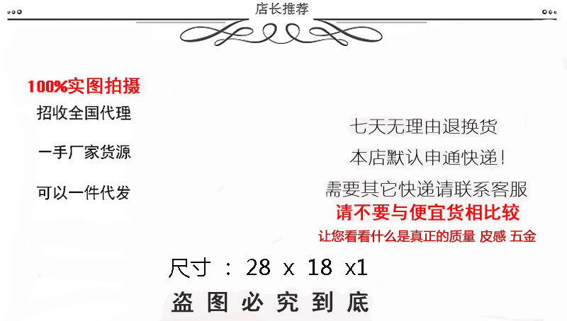 Sac pour homme - Ref 53001 Image 6