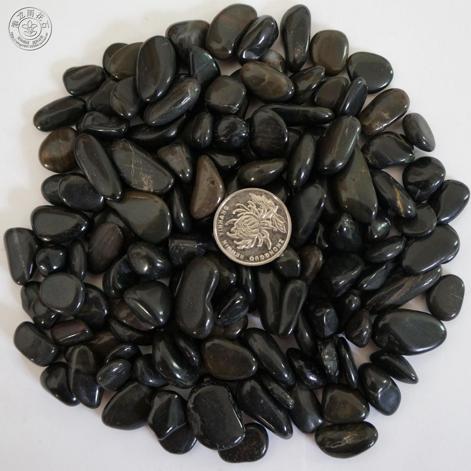 High throw depth fine throwing black cobblestone small seed paving stone massage stone furniture 0 8-1 8-1 6cm catty