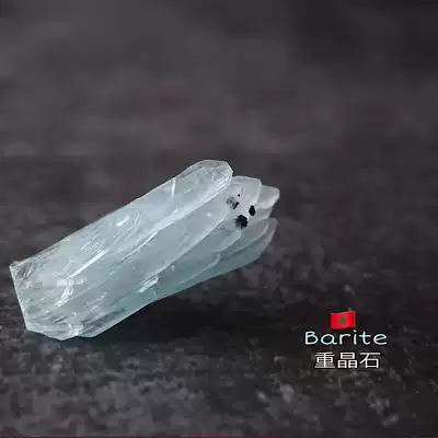 (Lingqi Creation Society)Moroccan barite Foreign blue super fairy natural mineral crystal specimen collection