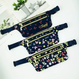 Дорожный универсальный ремень, спортивная поясная сумка, сумка через плечо, тонкие невидимые комфортные наклейки для спортзала, для бега, анти-кража