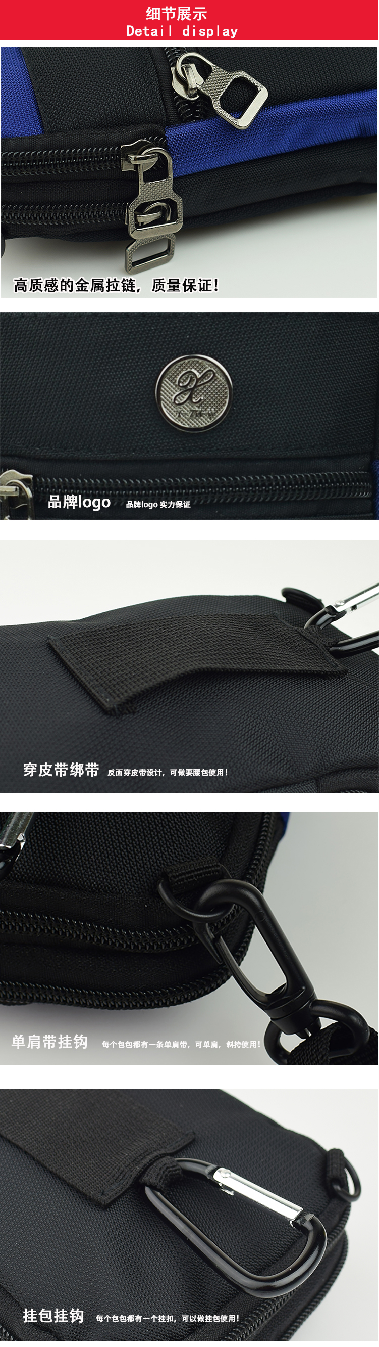 Túi Messenger ngoài trời Eo Bag Men và phụ nữ Mặc Vành Đai Đa Chức Năng Du Lịch Thể Thao Leo Núi Túi Nhỏ Túi Điện Thoại Di Động Triều 207 ví nữ cầm tay