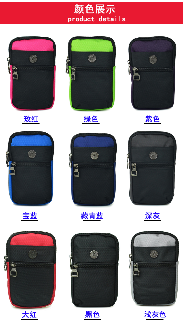 Túi Messenger ngoài trời Eo Bag Men và phụ nữ Mặc Vành Đai Đa Chức Năng Du Lịch Thể Thao Leo Núi Túi Nhỏ Túi Điện Thoại Di Động Triều 207 ví nữ cầm tay