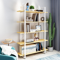 Bookshelf storage rack vertical bookcase against the wall small bookshelf students children simple landing bookshelves double-sided bookshelves
