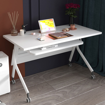 Folding desk removable simple computer desk home table student study table rental simple writing desk table