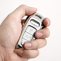 Suitable for the new Audi A3 car key set Car key bag car keychain