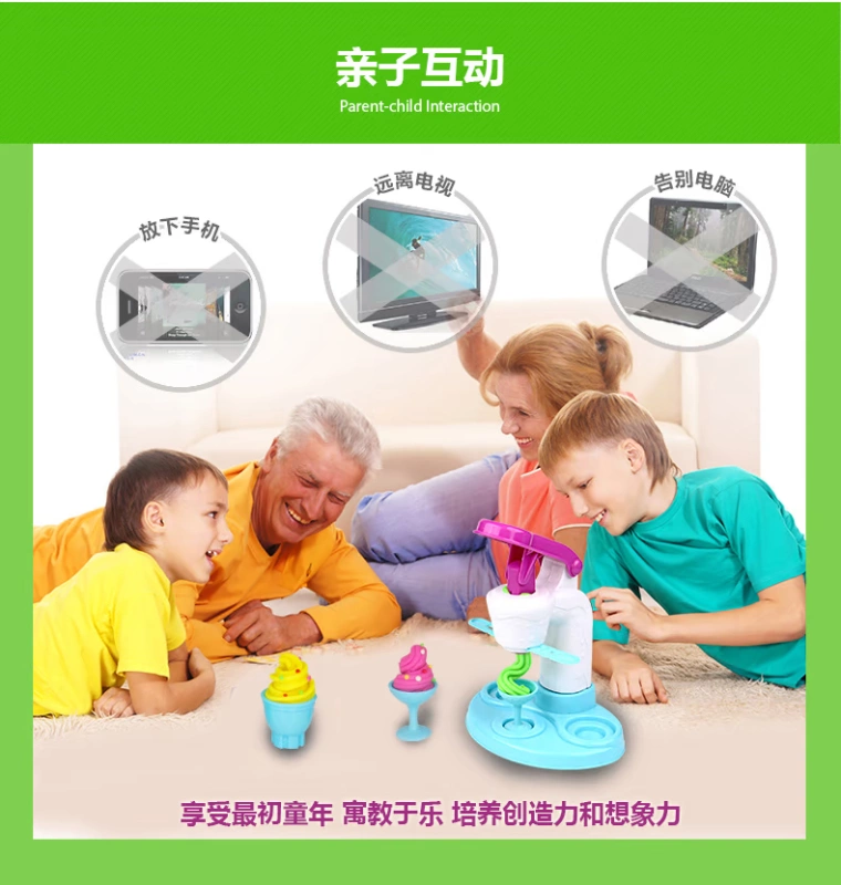 Máy làm kem Pei Peile khuôn chín bộ bùn không màu đặt 10 loại kem tự làm hình dạng đồ chơi giáo dục của trẻ em - Đất sét màu / đất sét / polymer đất sét, đất nặn play doh