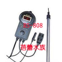 LCD digital display temperature control stainless steel electric heating rod 200w or 300wRS-808 RS-5008 temperature control equipment
