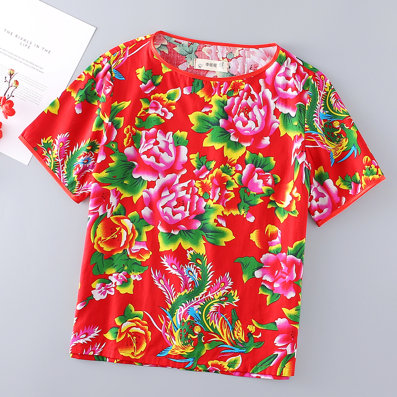 Short-Sleeved 2026 Trendy Men's T-Shirt Summer Northeast Large Floral Cotton Round-Neck T-Shirt Youth Half-Sleeve Casual Top