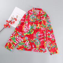 Northeast Grand Flower Bouquet Pure Cotton Spring Autumn Summer Mens Clothing Jacket Long Sleeves Don Dress Blouse Festival National Wind Clothing