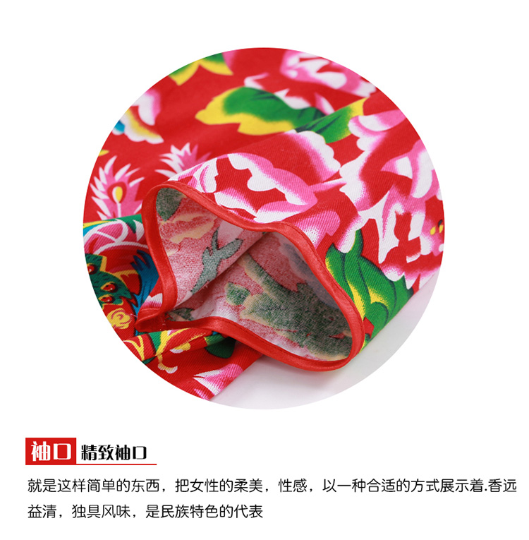 Áo thun ngắn tay nam 2018 xu hướng mùa hè đông bắc hoa lớn vải cotton cổ tròn áo thun trẻ trung nửa tay giản dị áo thun nam tay ngắn có nón