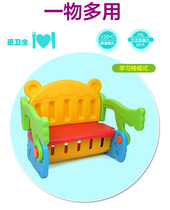 Childrens folding table and chair multi-function plastic household set combination Baby kindergarten learning writing toy table