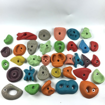 Kindergarten playground Children rock climbing stone Sports resin rock climbing point Gecko wall climbing wall rock climbing fulcrum