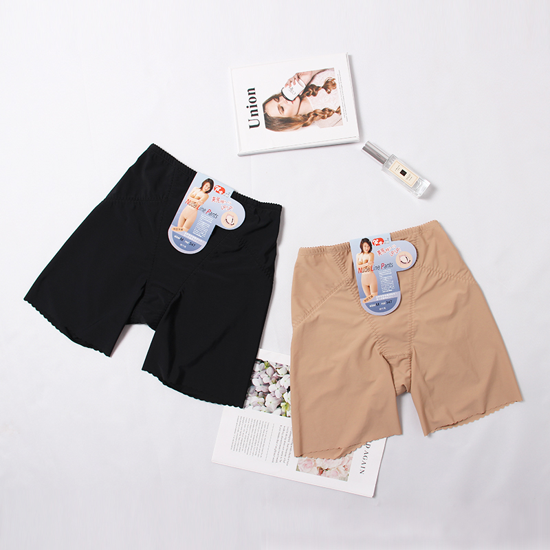 Free Shipping 2025 New Arrival Xiangnai Long Style Tummy Control Butt-Lifting Anti-Exposure Seamless Boxer Briefs Women's Underwear