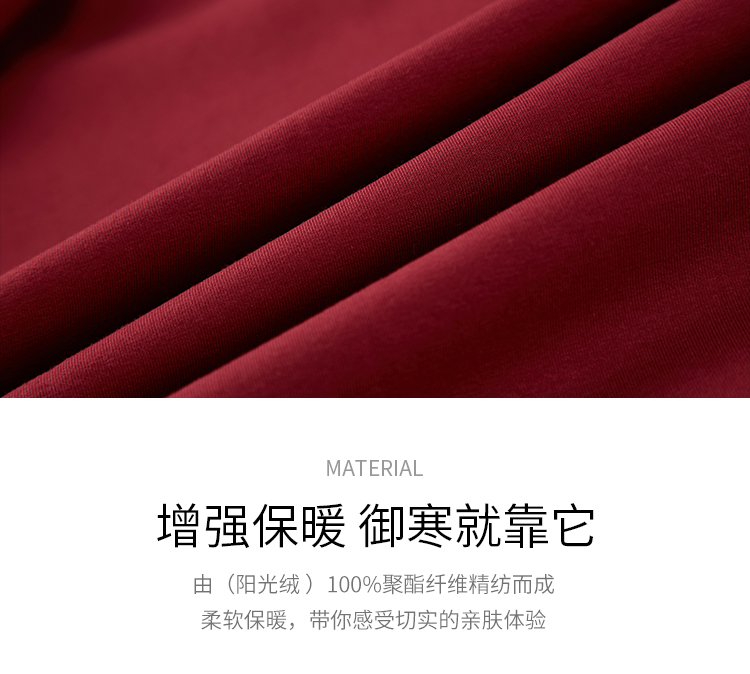 Áo len cá sấu nam màu đỏ mùa đông cộng với áo len độn nhung áo len nam dây kéo trùm đầu áo len giản dị áo hoodie