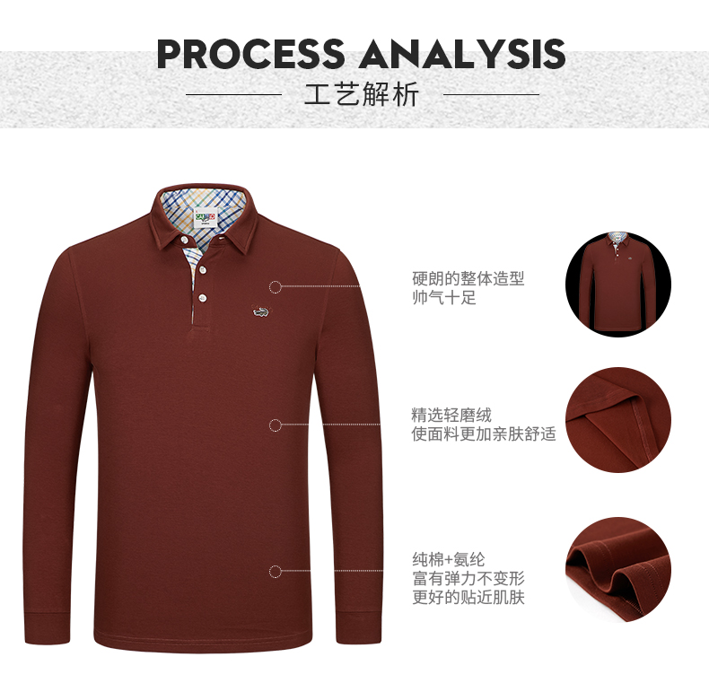 Cartier cá sấu chính hãng mùa thu đông mới dày cotton ấm áp dài tay nam Slim T-shirt cotton dài chủ yếu áo sơ mi POLO t t shirt polo