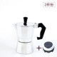 Nồi moka nhôm Ý, nồi cà phê siphon, người tiêu dùng và thương mại, thích hợp cho người mới bắt đầu - Cà phê