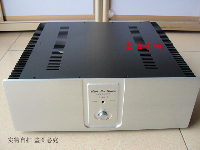 Pure rear stage main case transistor main case power amplifier chassis A2001B with heat sink 435*390*160
