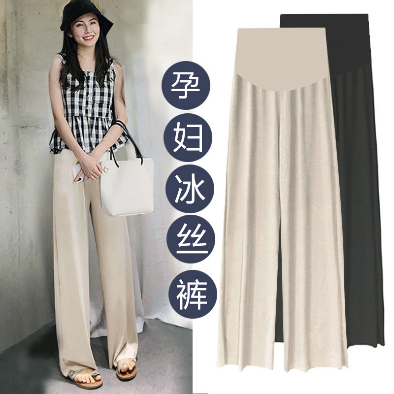 Maternity pants spring and summer nine points pants wide leg summer ice silk summer chiffon summer clothes summer thin fashion loose