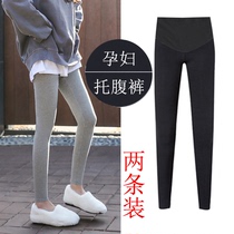 Pregnant women leggings Spring and Autumn wear thin fashion nine points plus velvet thickened pregnant women pants tide mom autumn trousers