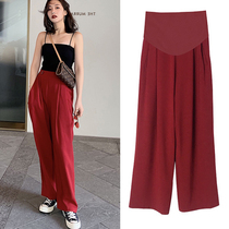 Pregnant womens pants summer thin pregnant womens pants wear fashion tide mom wide legs straight pants summer clothes